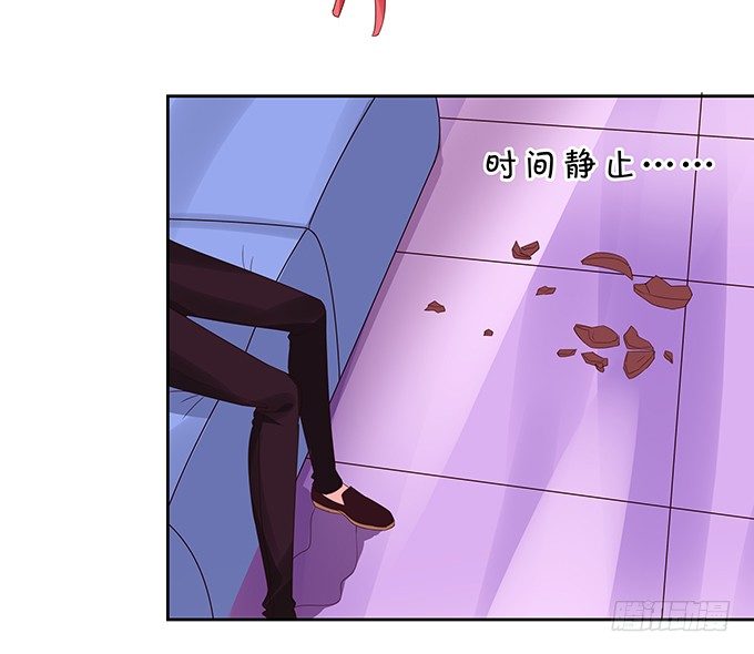 《绑个明星做男票》捉奸在手 第34页