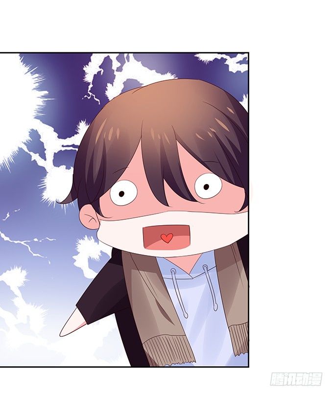 《绑个明星做男票》捉奸在手 第35页