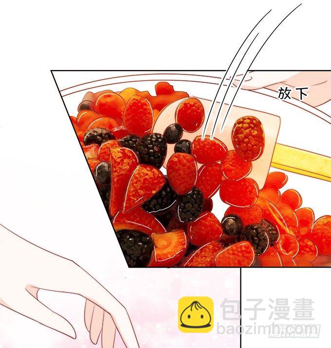《绑个明星做男票》情敌 第35页