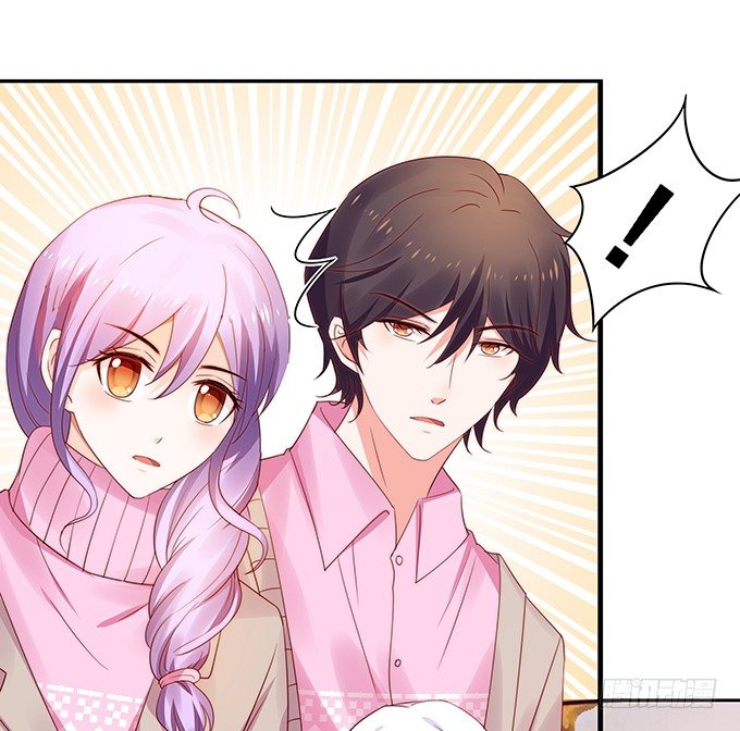 《绑个明星做男票》不速之客 第35页
