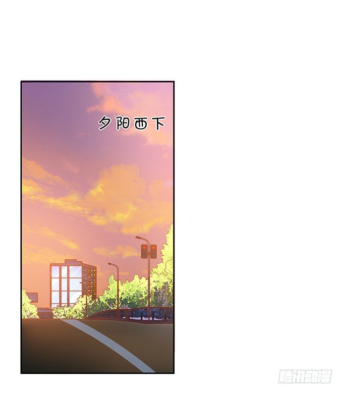 《绑个明星做男票》秘密交换 第13页