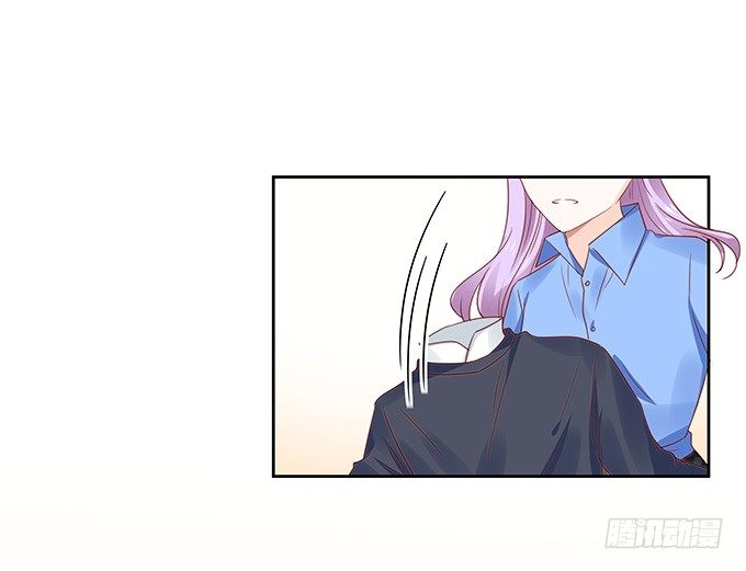 《绑个明星做男票》感觉身体被掏空 第33页