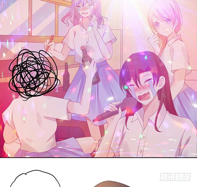 《绑个明星做男票》陈年旧事 第18页