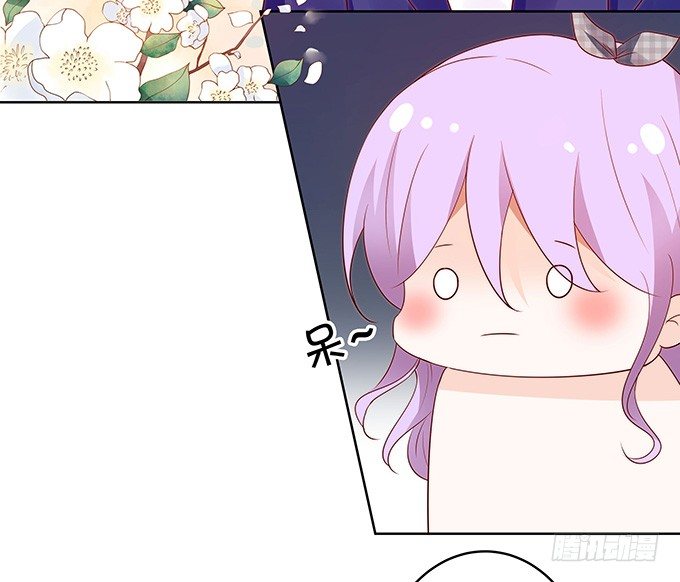 《绑个明星做男票》人小鬼大 第28页