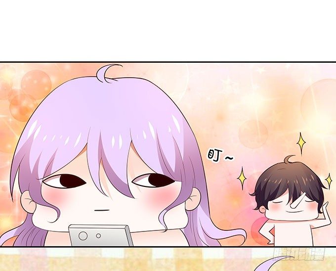 《绑个明星做男票》男朋友的起床气 第36页