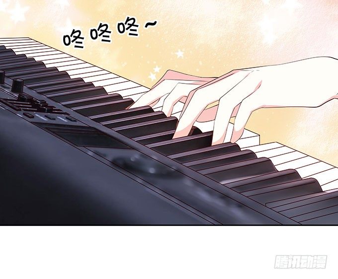 《绑个明星做男票》巨乳的诱惑 第35页