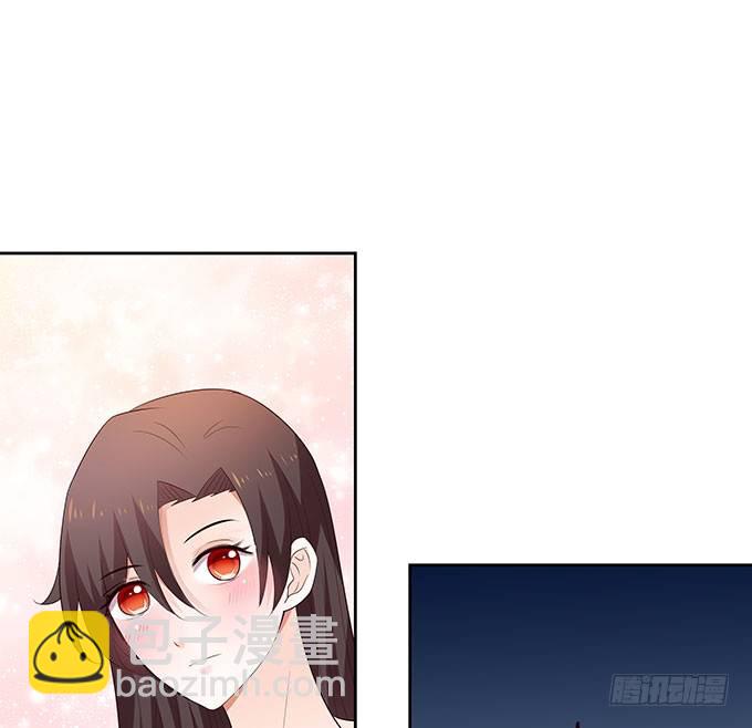 《绑个明星做男票》泳池风波 第16页