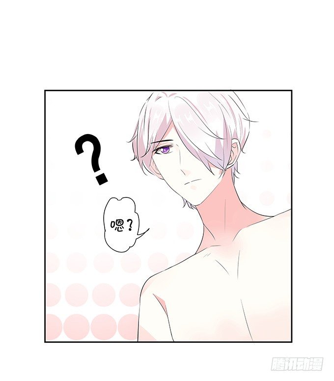 《绑个明星做男票》惊艳 第35页