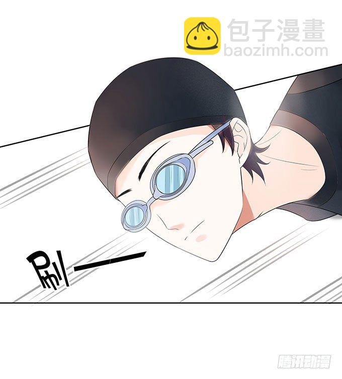 《绑个明星做男票》英雄救美 第22页