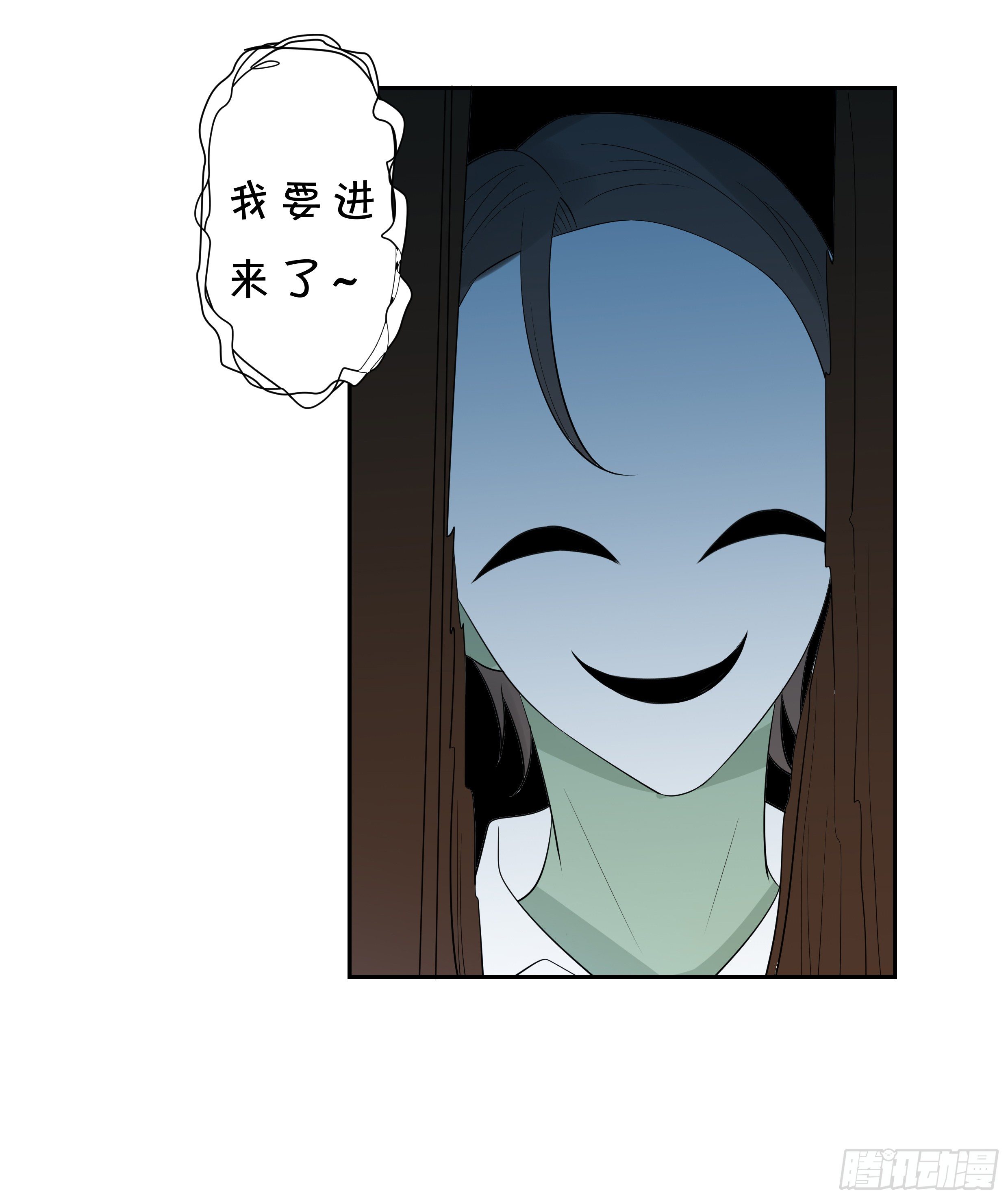 《绑个明星做男票》喜欢你真好 第14页