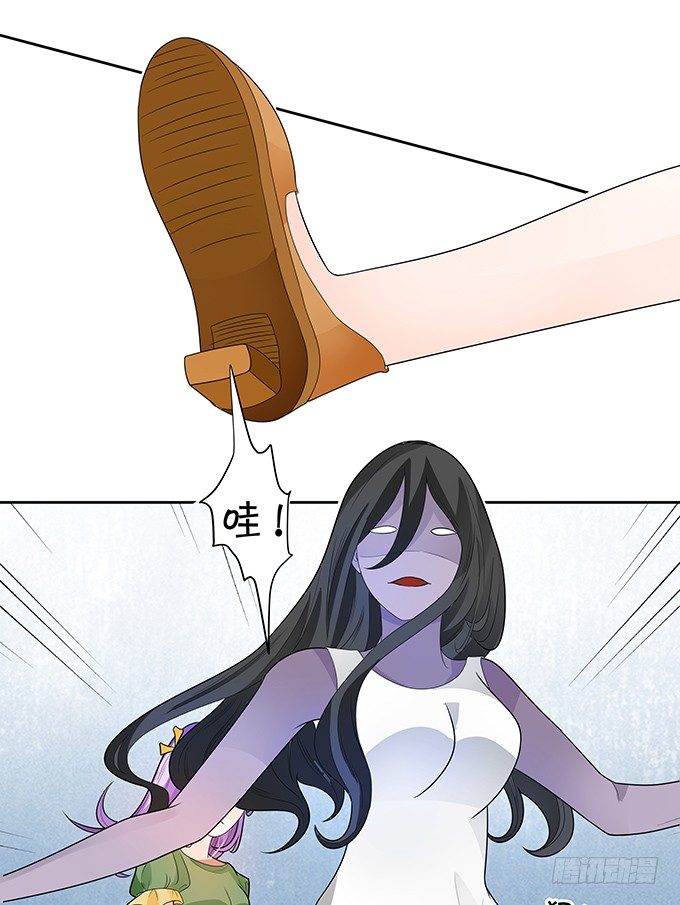 《绑个明星做男票》鬼屋惊魂 第28页