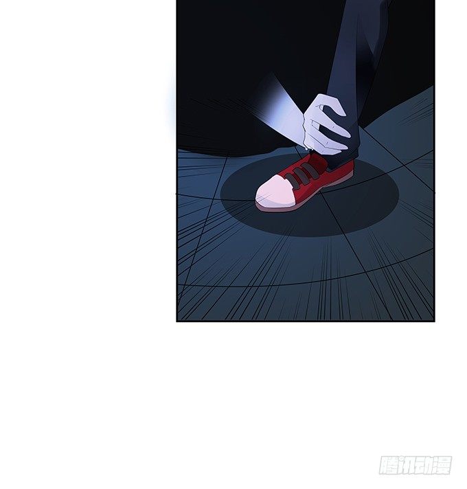 《绑个明星做男票》我的男友我保护 第41页