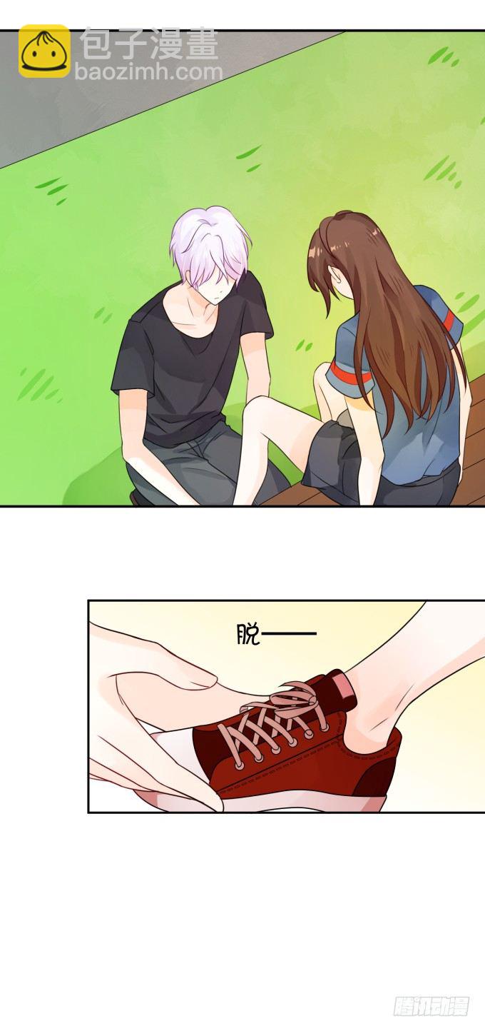 《绑个明星做男票》林医生，早练吗？ 第27页