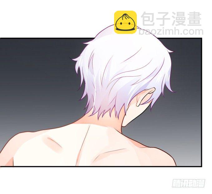 《绑个明星做男票》备胎 第14页
