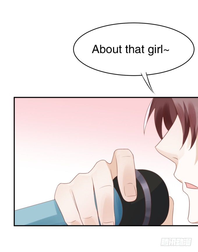 《绑个明星做男票》That girl 第38页