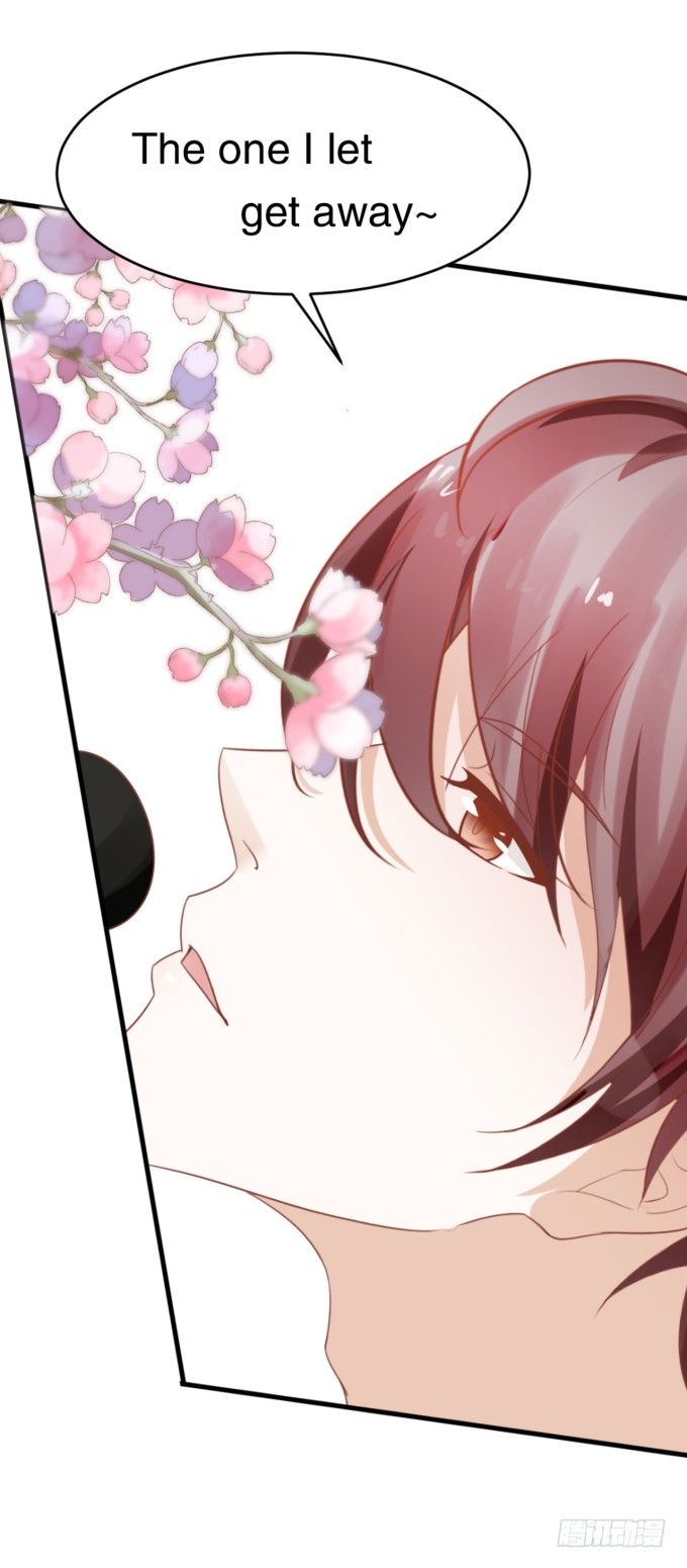 《绑个明星做男票》That girl 第39页