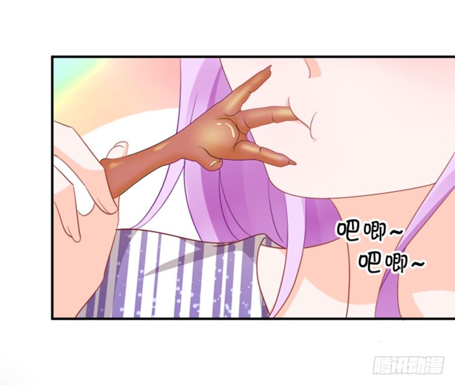 《绑个明星做男票》我的男票掰不弯 第10页