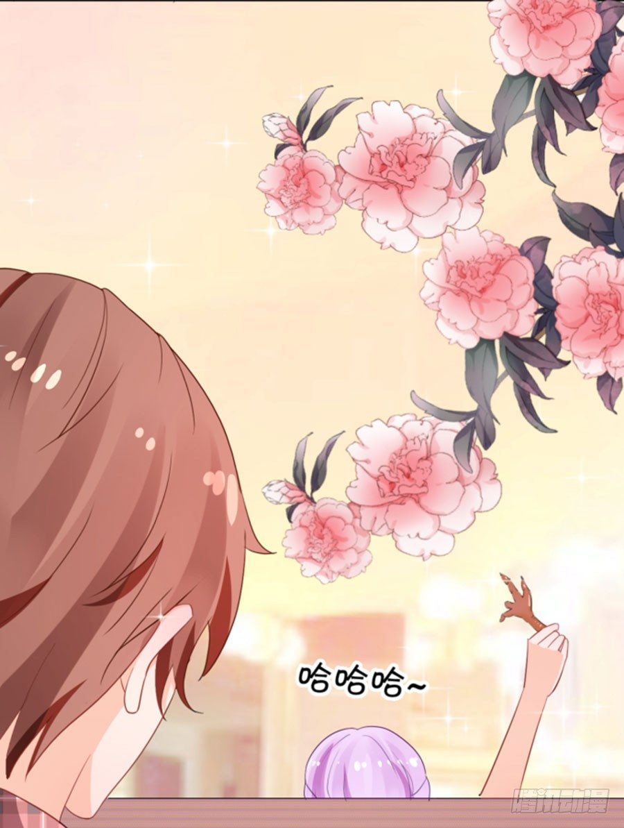 《绑个明星做男票》我的男票掰不弯 第14页