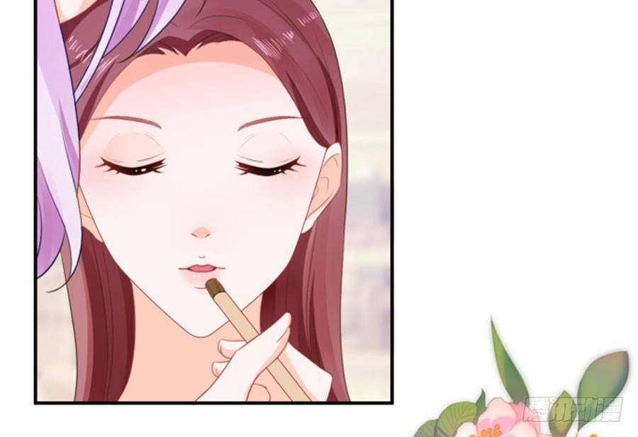 《绑个明星做男票》我的男票掰不弯 第5页