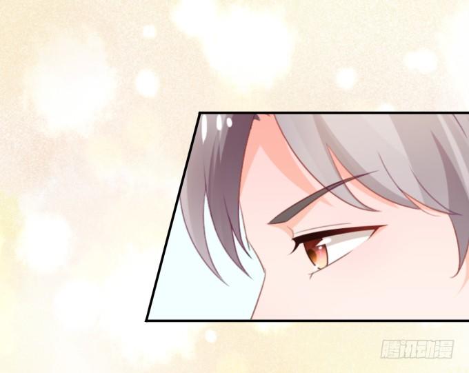 《绑个明星做男票》大明星的新发型 第49页