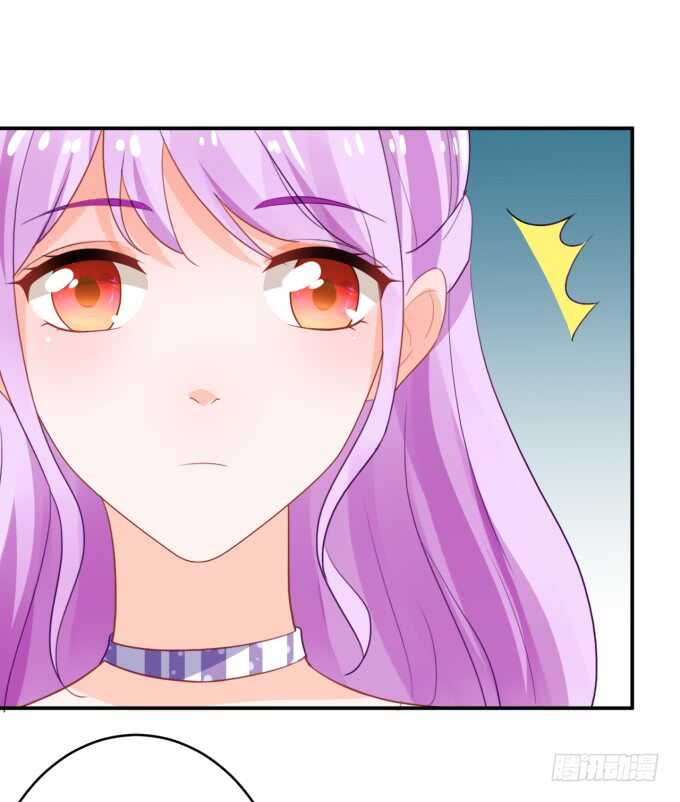 《绑个明星做男票》生活要有点仪式感 第11页