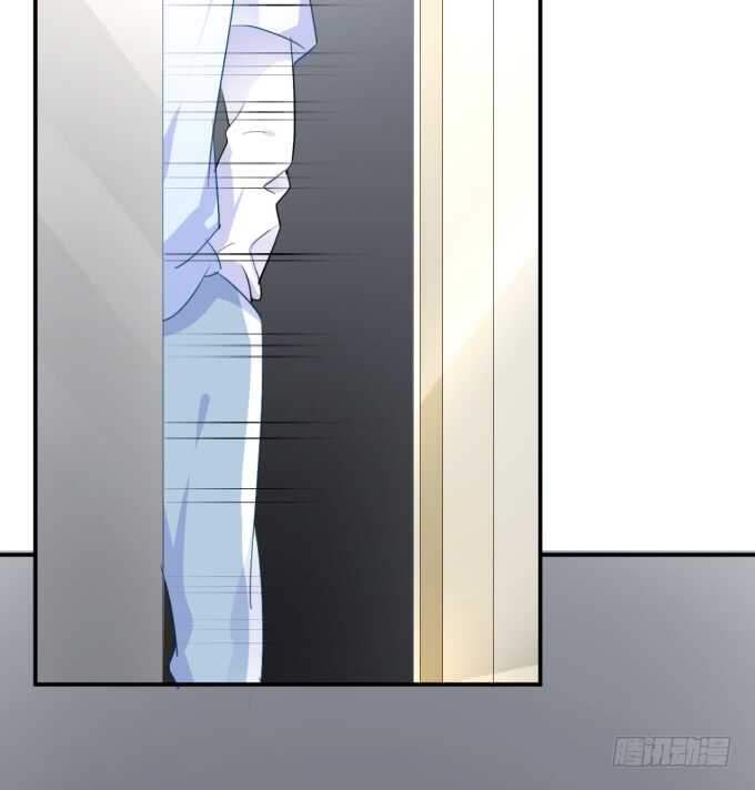 《绑个明星做男票》长得帅了不起呀 第10页