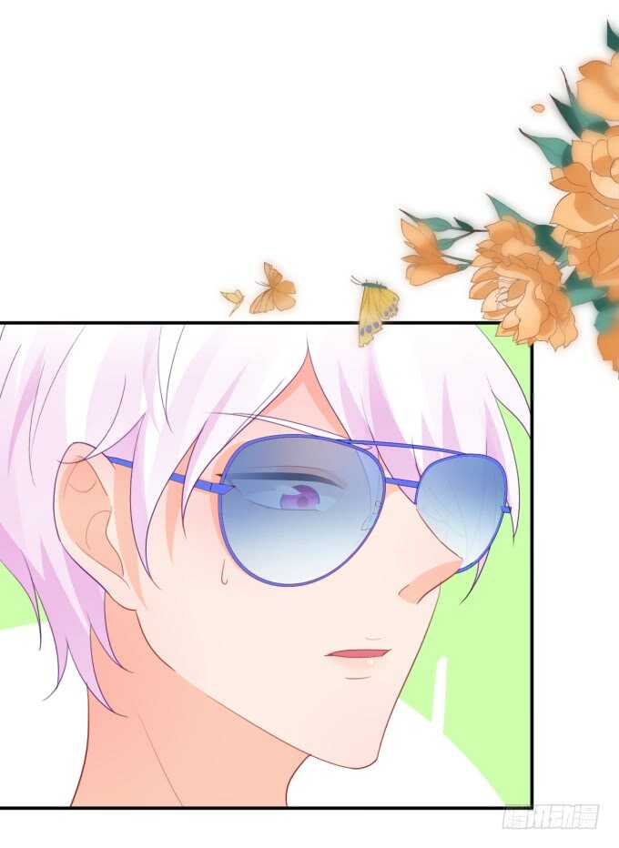 《绑个明星做男票》长得帅了不起呀 第17页