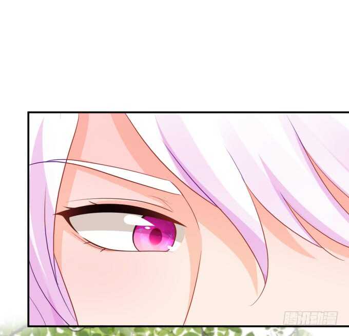《绑个明星做男票》一物降一物 第42页