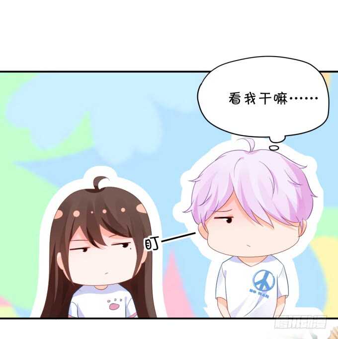《绑个明星做男票》不是小猪猪是小姝姝！ 第13页