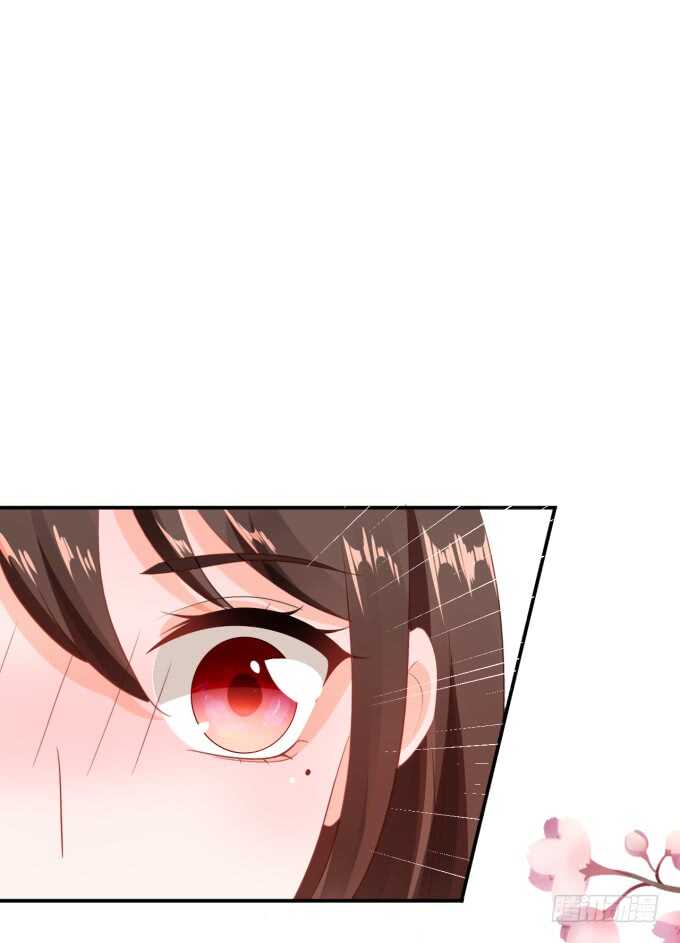 《绑个明星做男票》不是小猪猪是小姝姝！ 第27页