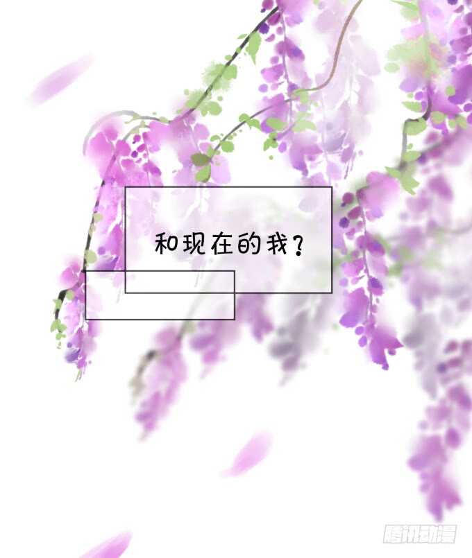 《绑个明星做男票》铁饼女王 第15页