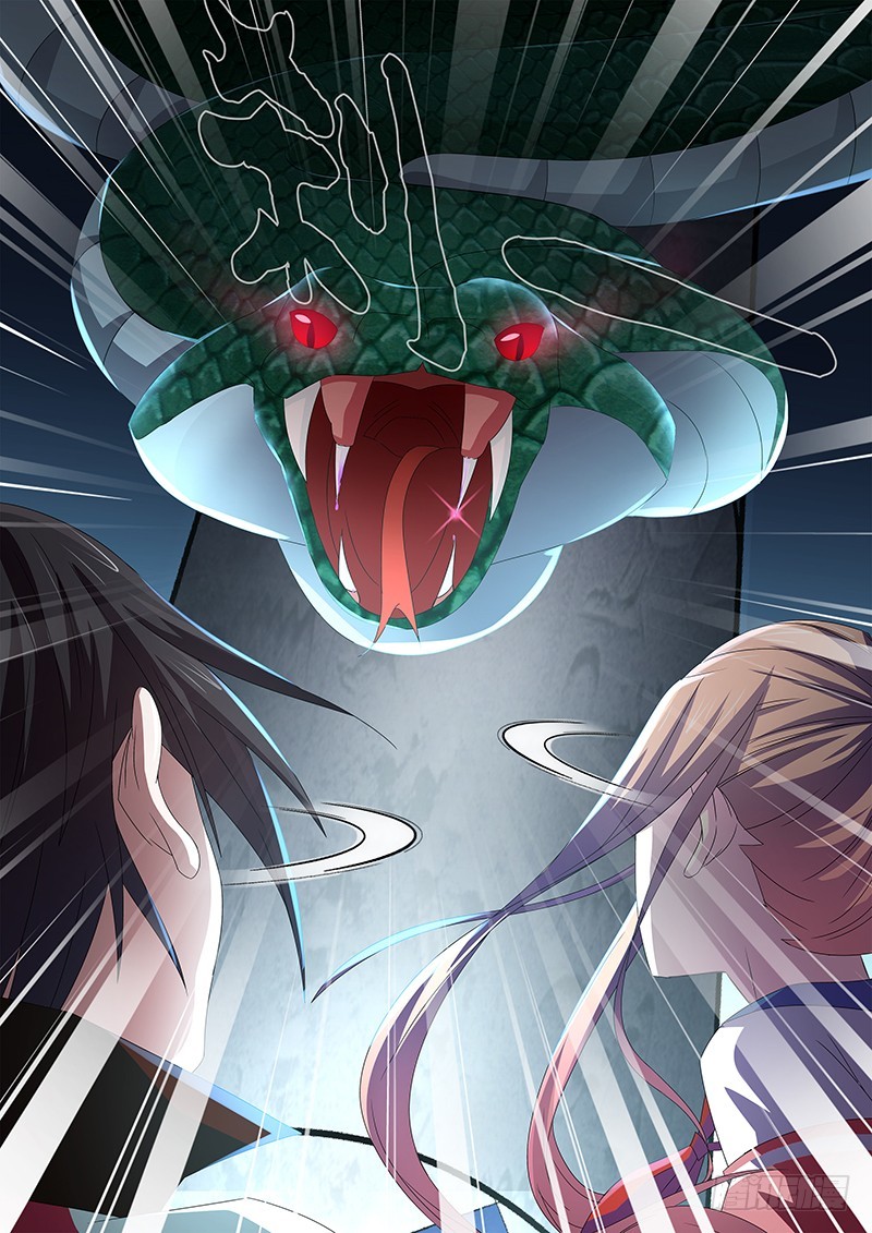 《除魔放学后》061 校园下的古墓（十四） 第2页