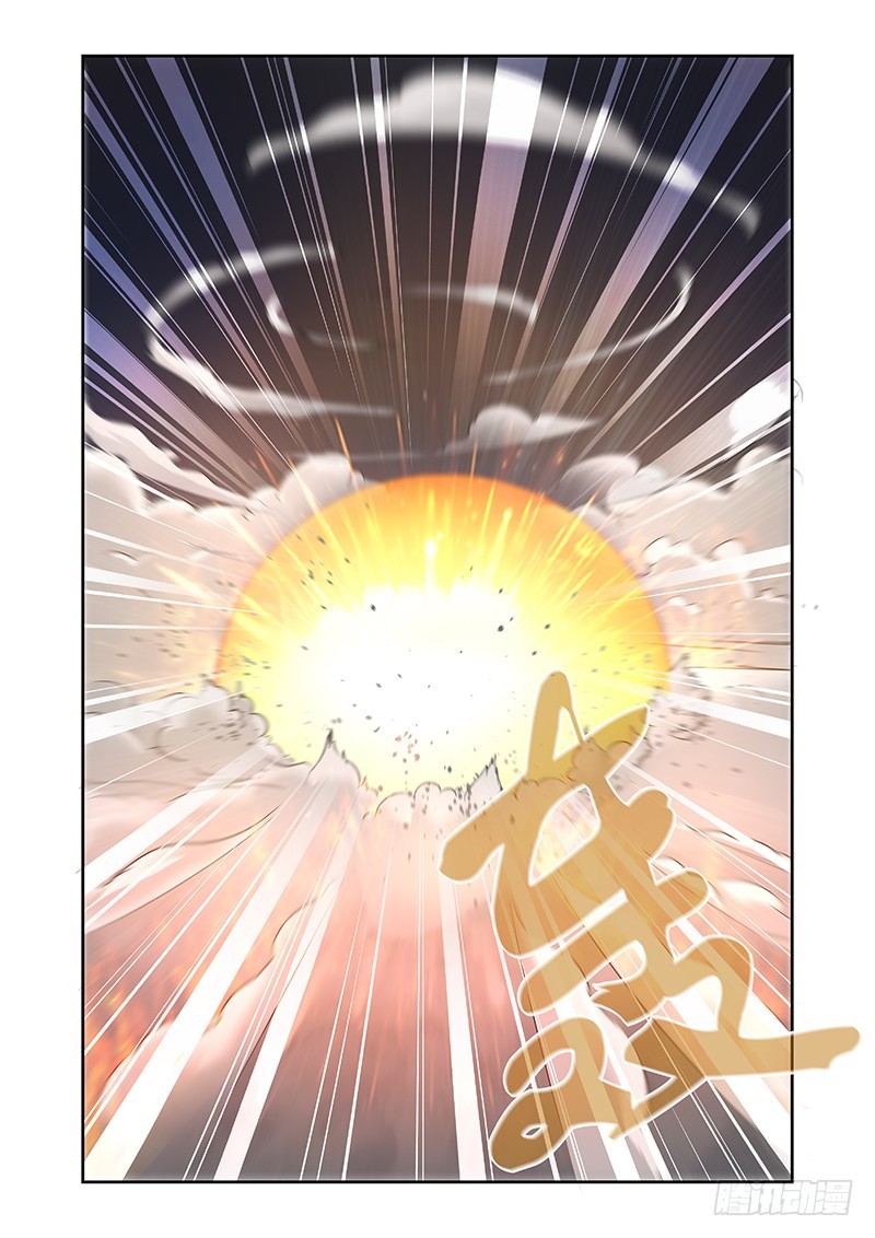 《除魔放学后》062 校园下的古墓（十五） 第10页