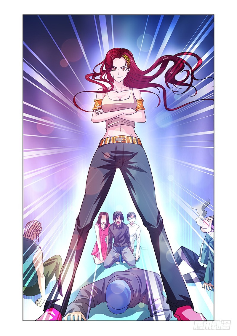 《除魔放学后》086 Heroine登场 第3页