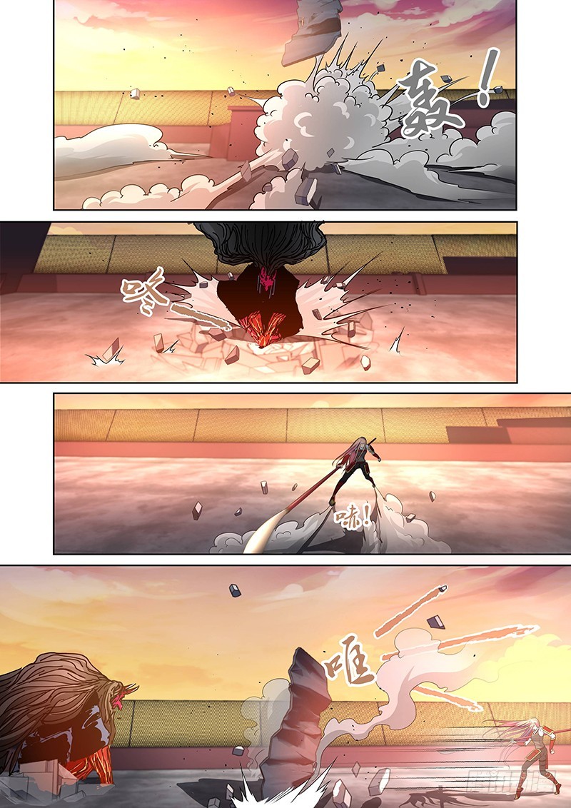《除魔放学后》112 愤怒的鬼（四） 第5页