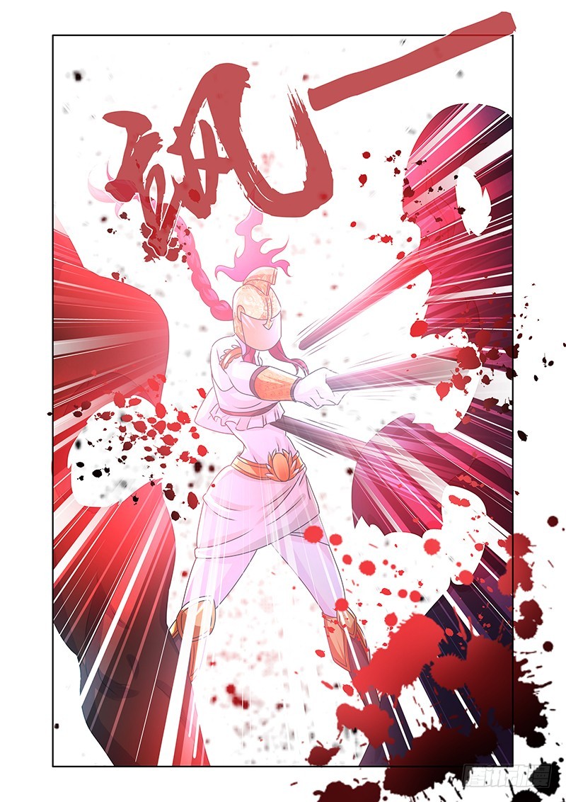 《除魔放学后》186 肮脏的交易 第5页