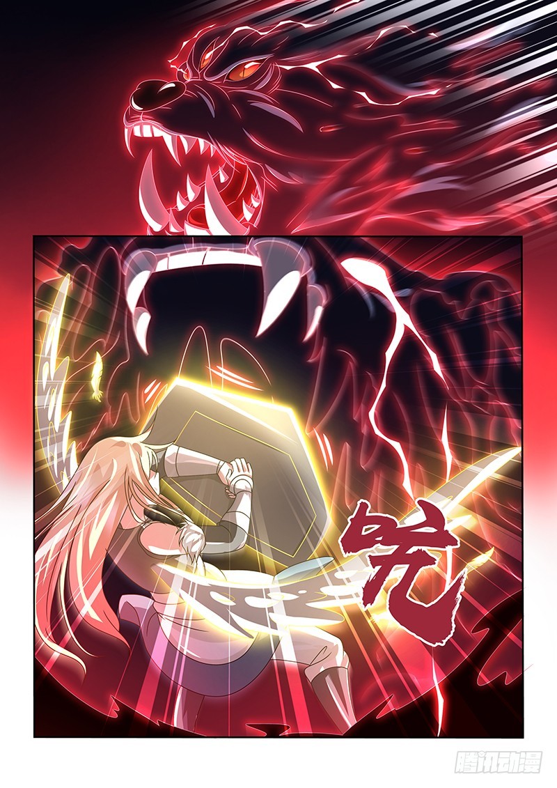 《除魔放学后》199 那些美好 第1页