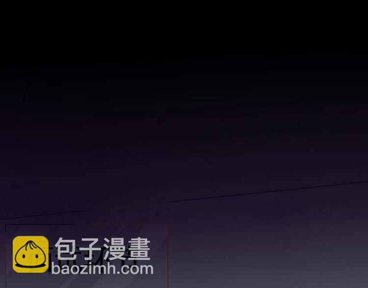 《总裁想静静》第1话 小说上是这样的 第9页