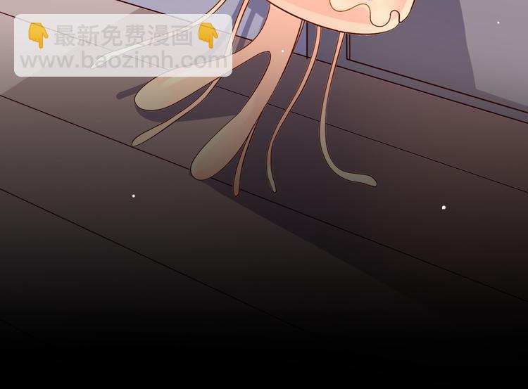 《总裁想静静》第8话 小白花你明明就很享受吧 第22页