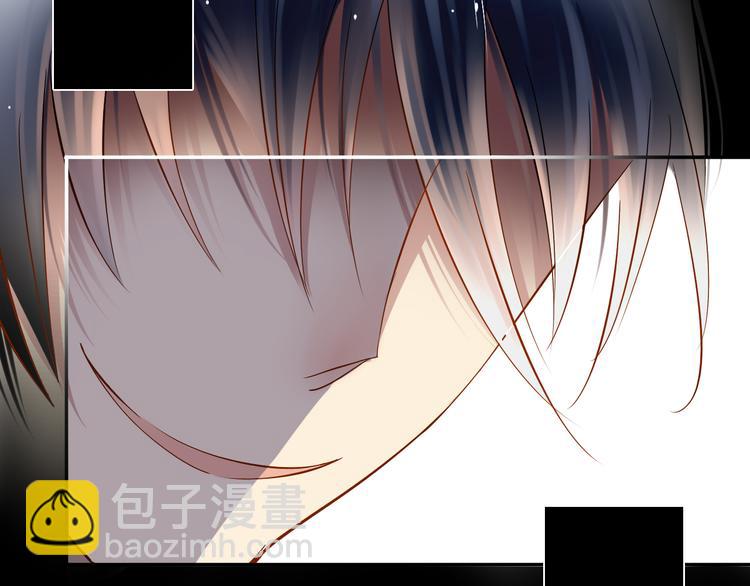 《总裁想静静》第11话 男二号？ 第31页