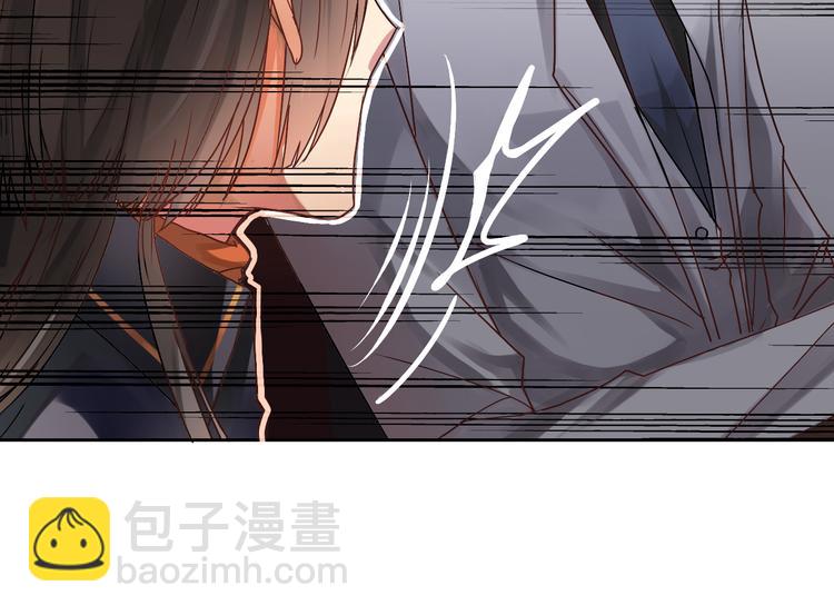 《总裁想静静》第16-17话 难道我不是女主 第12页
