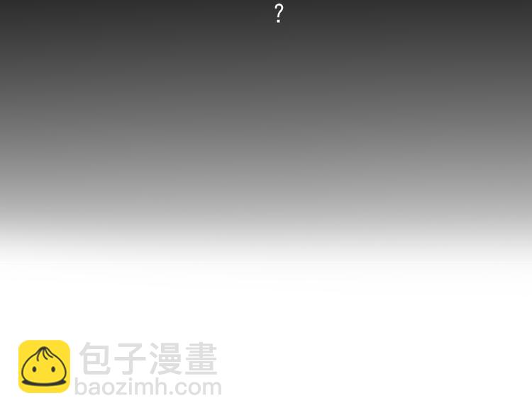 《总裁想静静》第19话 强迫症上司来啦！ 第28页