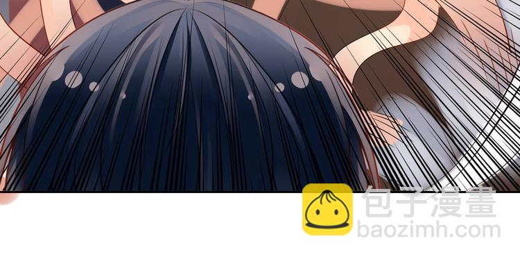 《总裁想静静》第19话 强迫症上司来啦！ 第43页