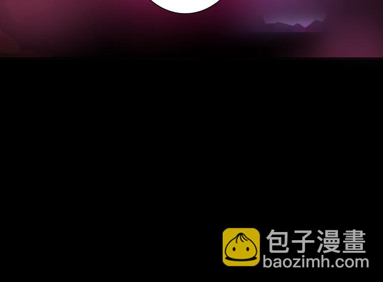 《总裁想静静》第21话 她是要往哪里去！？ 第27页
