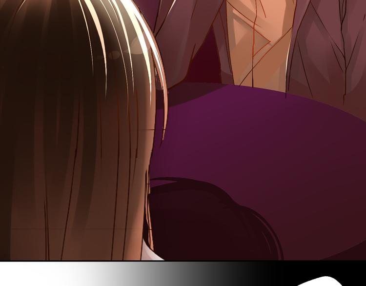 《总裁想静静》第21话 她是要往哪里去！？ 第39页