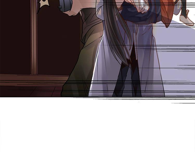 《总裁想静静》第26话 天使or恶魔？ 第12页