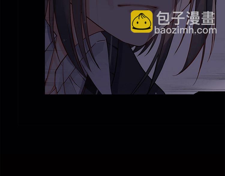 《总裁想静静》第26话 天使or恶魔？ 第40页