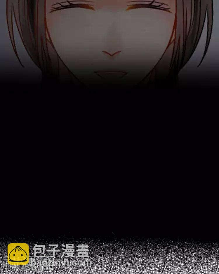 《总裁想静静》第44话 似曾相识的感觉 第15页