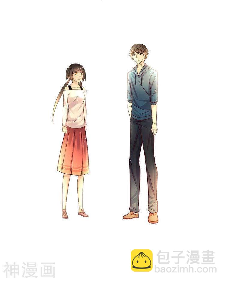 《总裁想静静》第65话 游走于两人间 第30页
