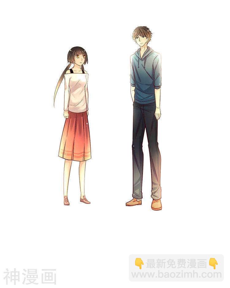 《总裁想静静》第66话 抱歉不能和你们聚餐 第39页